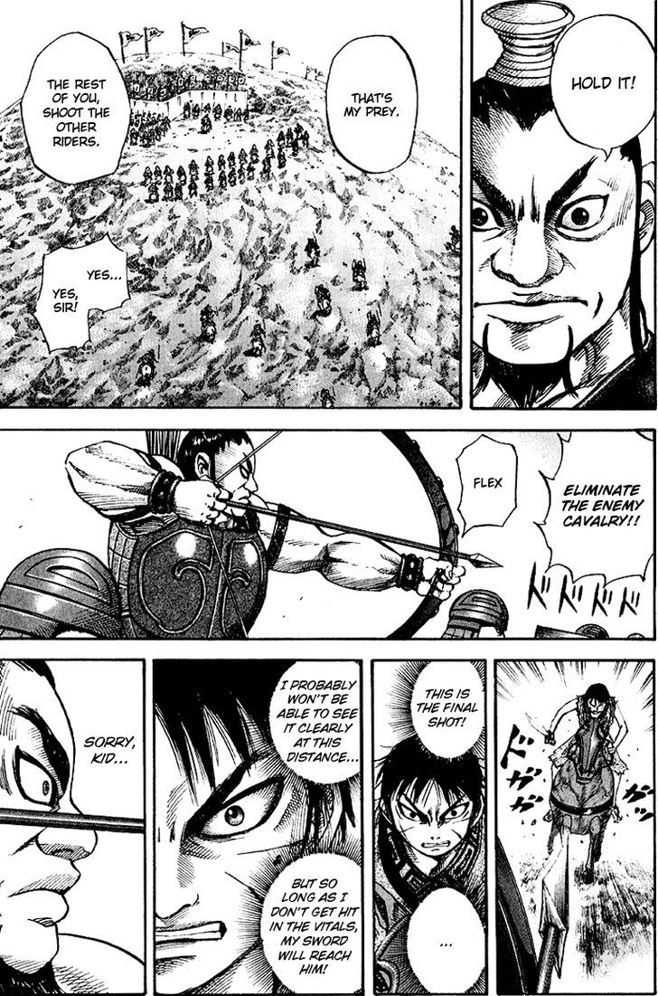 Page 7 of Chapter 63