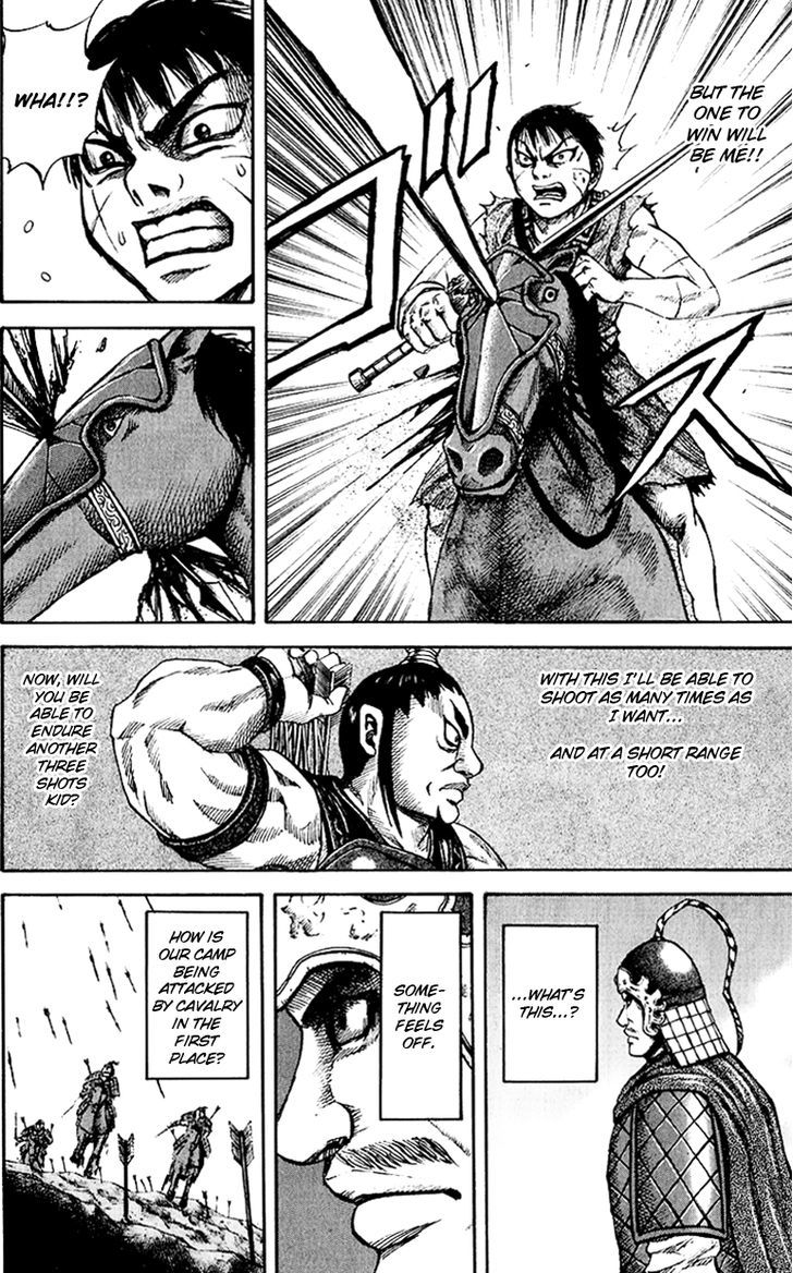 Page 8 of Chapter 63