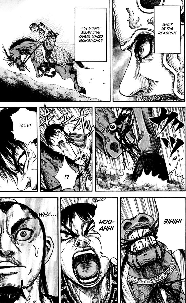 Page 9 of Chapter 63