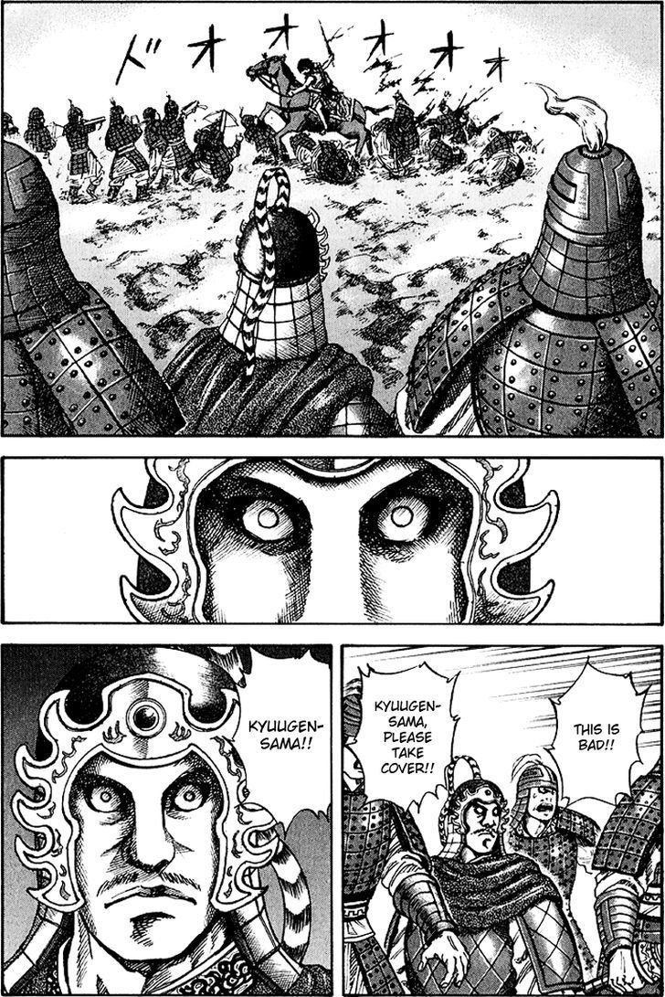 Page 11 of Chapter 63