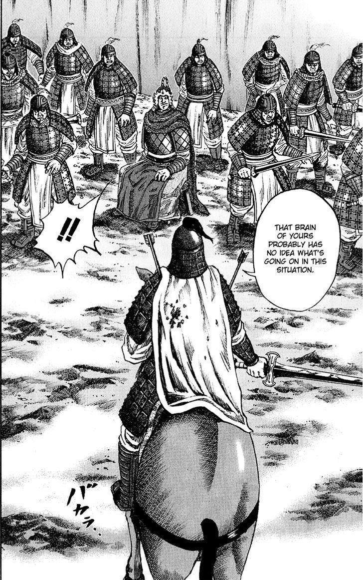 Page 12 of Chapter 63