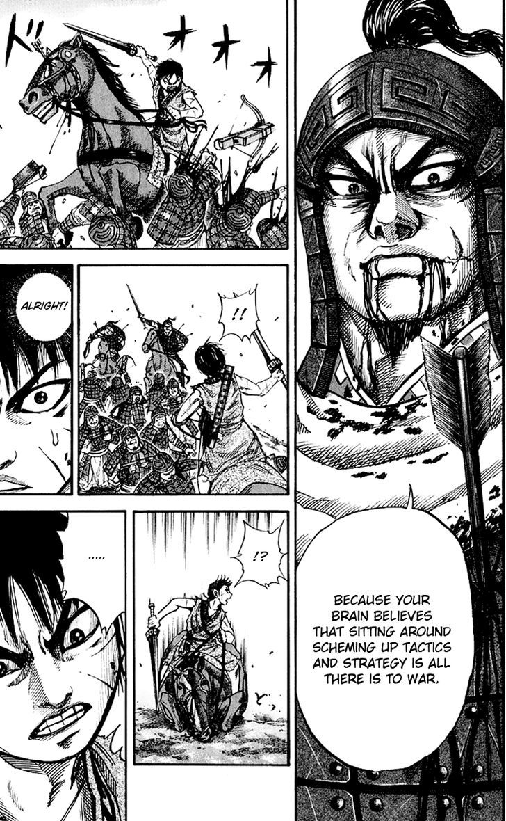 Page 13 of Chapter 63