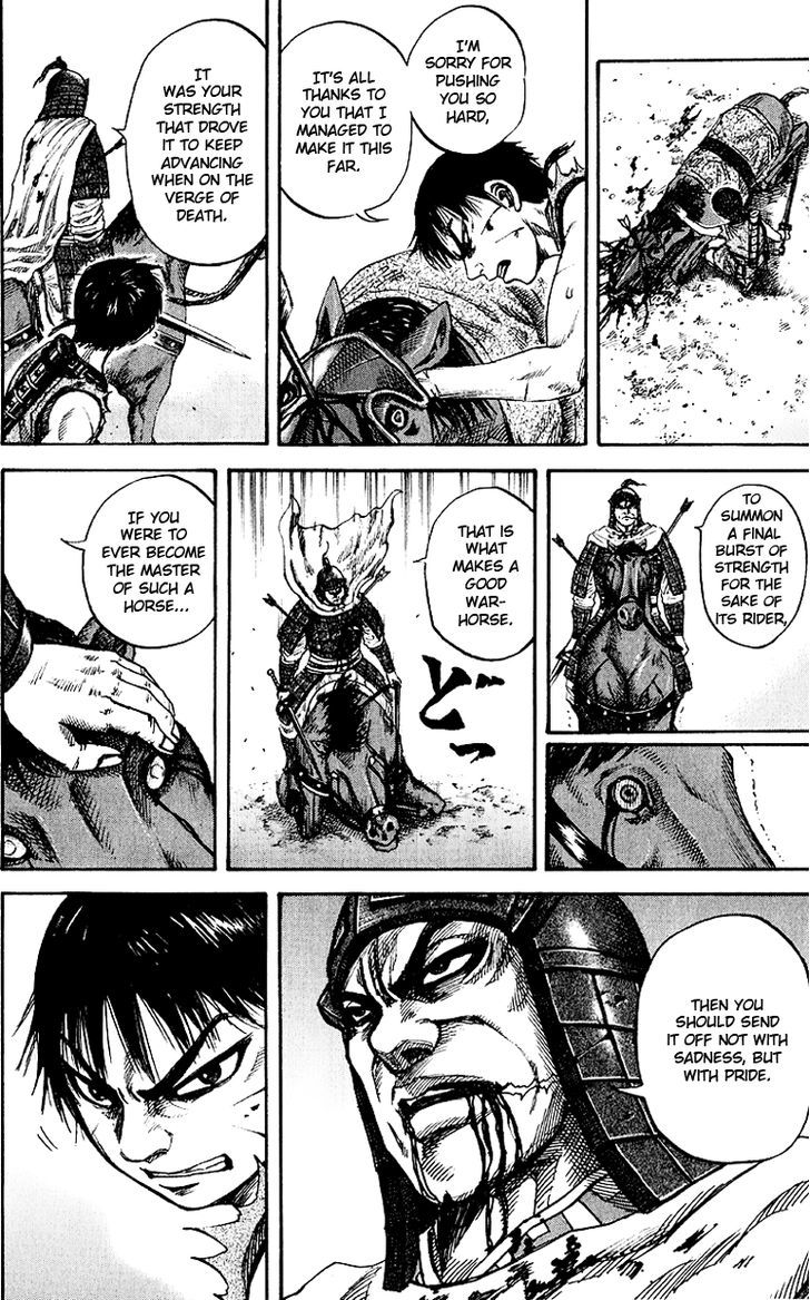 Page 14 of Chapter 63