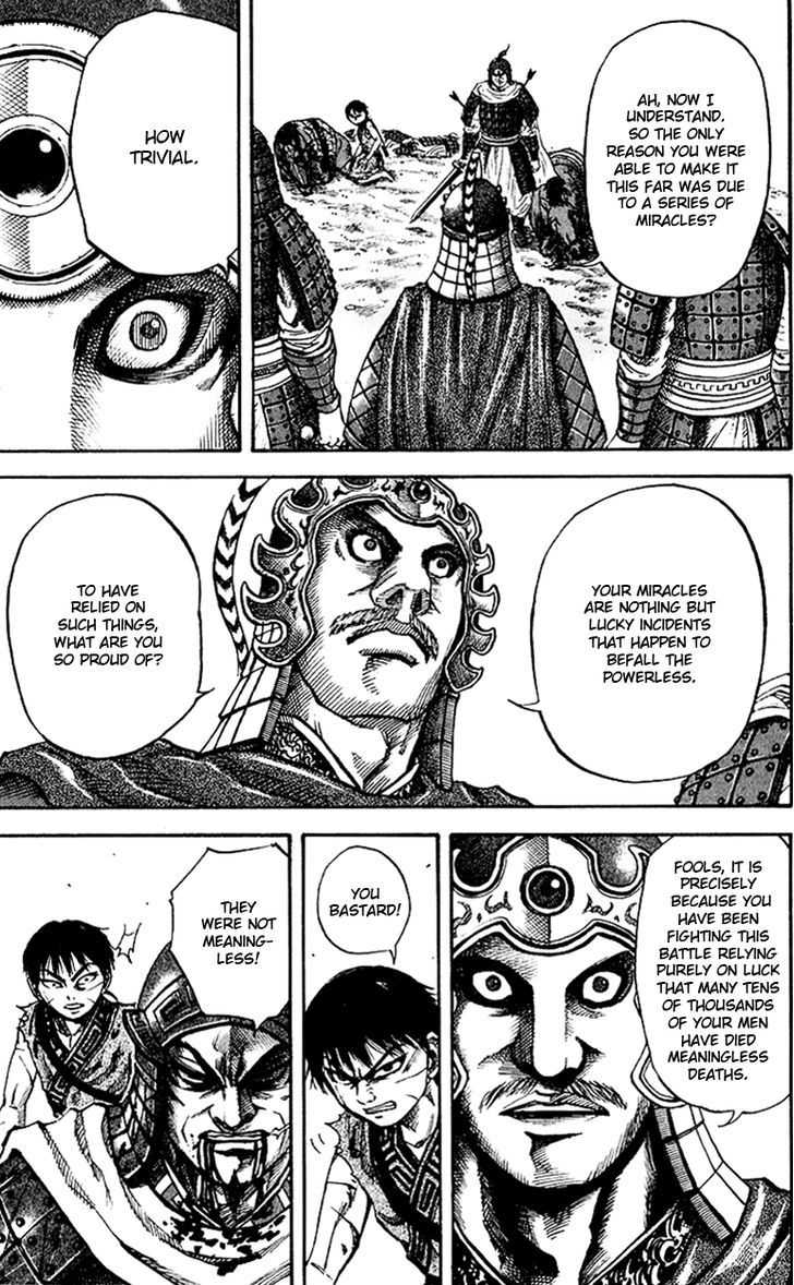 Page 15 of Chapter 63