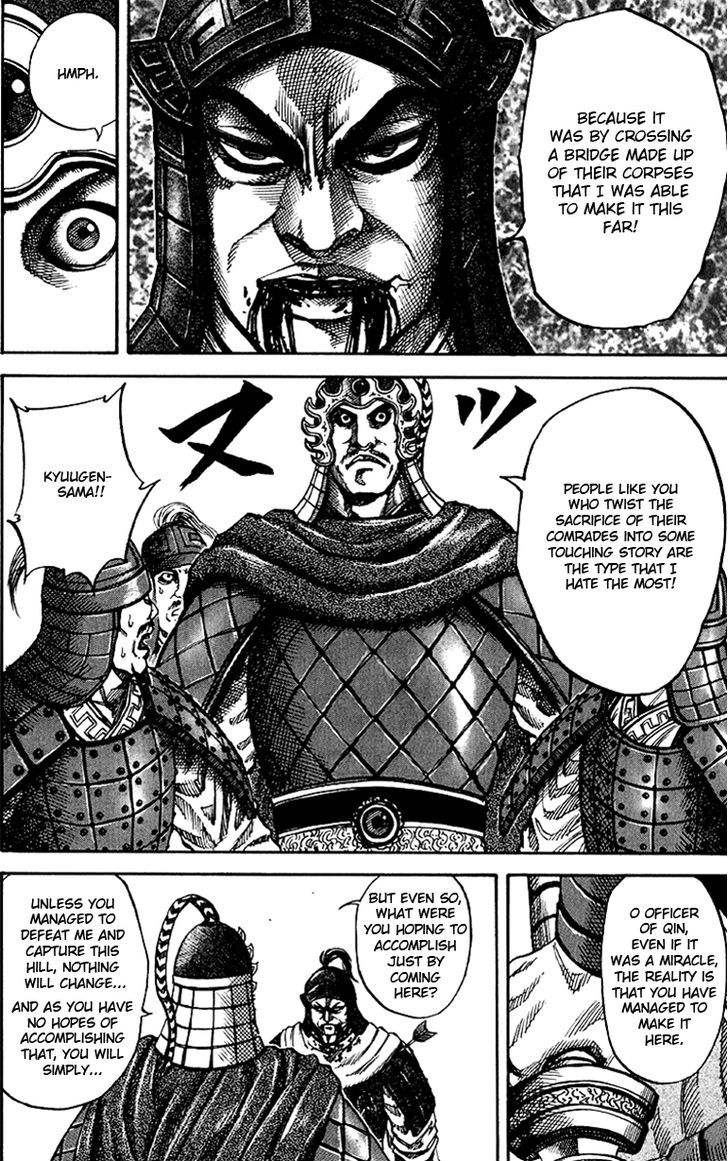 Page 16 of Chapter 63