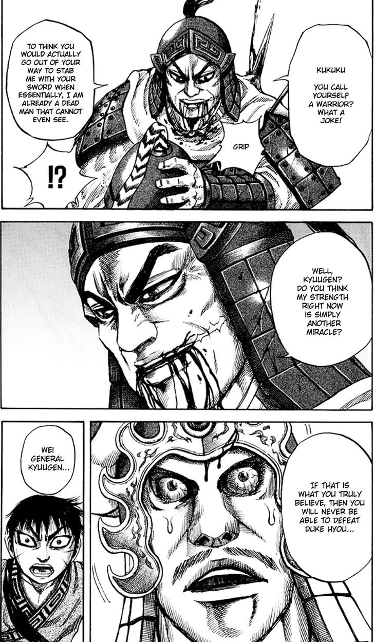 Page 18 of Chapter 63
