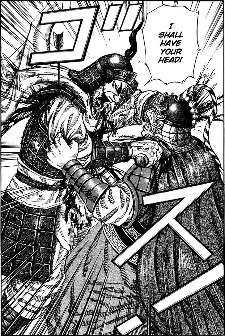 Page 19 of Chapter 63