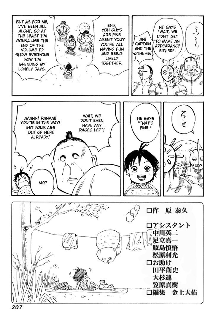 Page 21 of Chapter 63