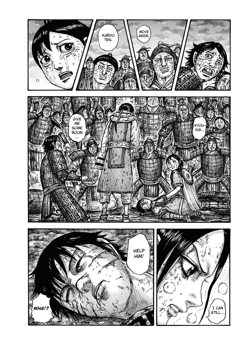 Page 3 of Chapter 630