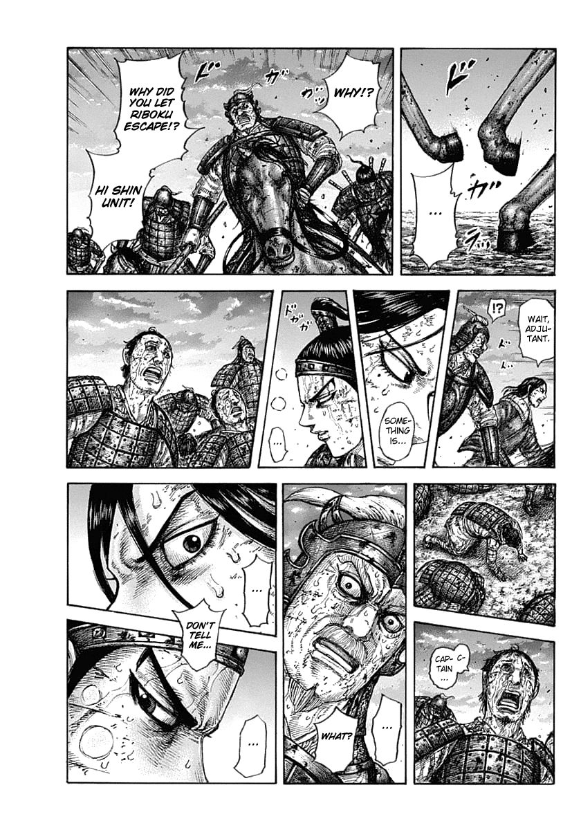 Page 5 of Chapter 630