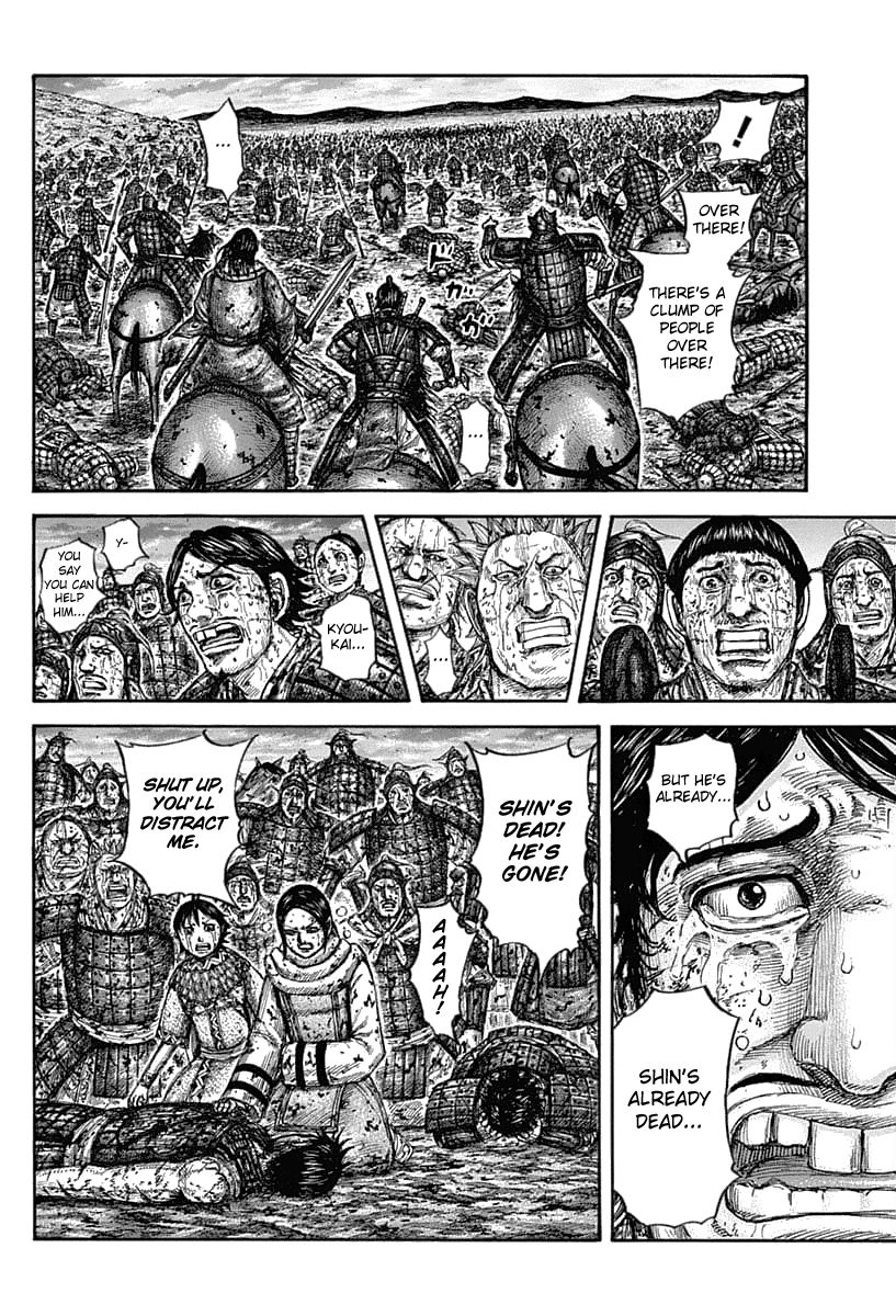 Page 6 of Chapter 630