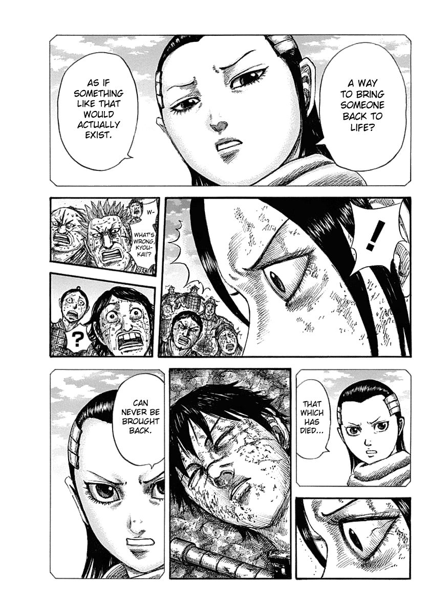 Page 9 of Chapter 630