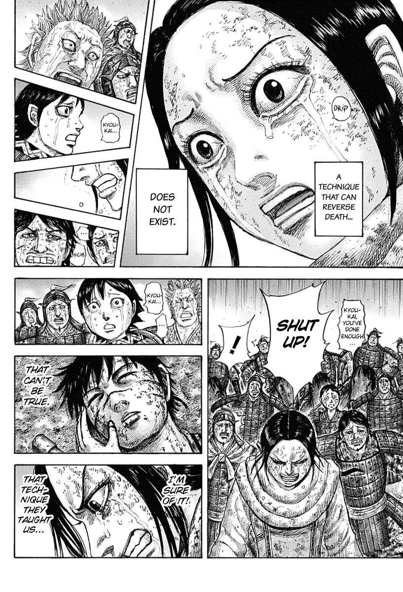 Page 10 of Chapter 630