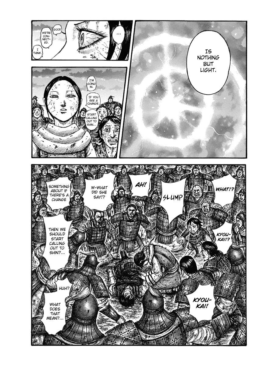 Page 13 of Chapter 630