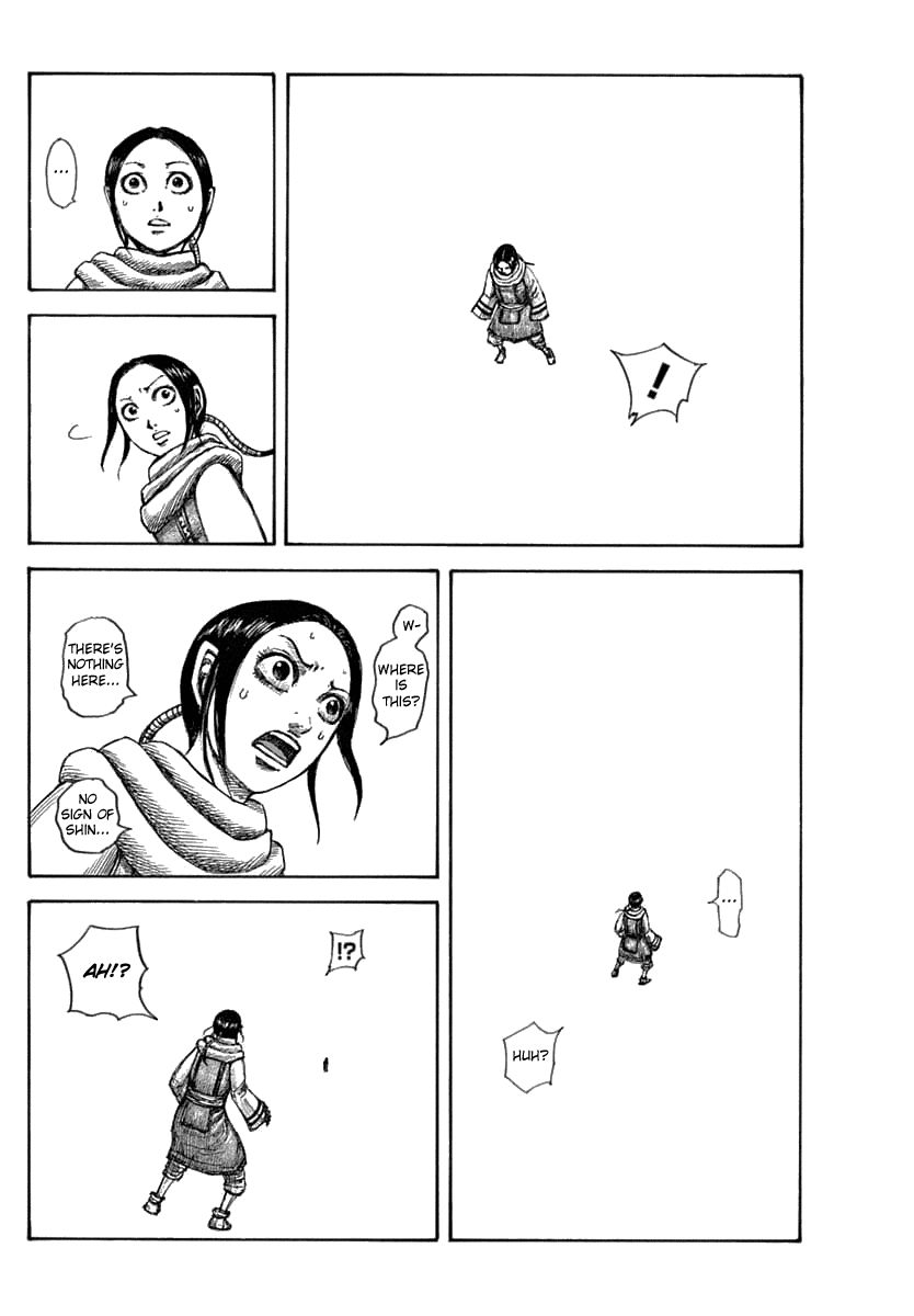 Page 14 of Chapter 630