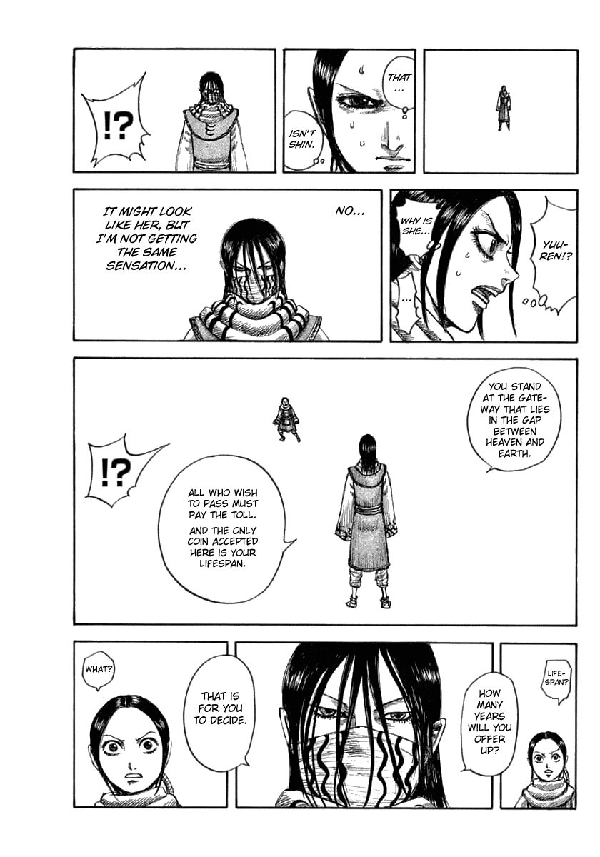 Page 15 of Chapter 630