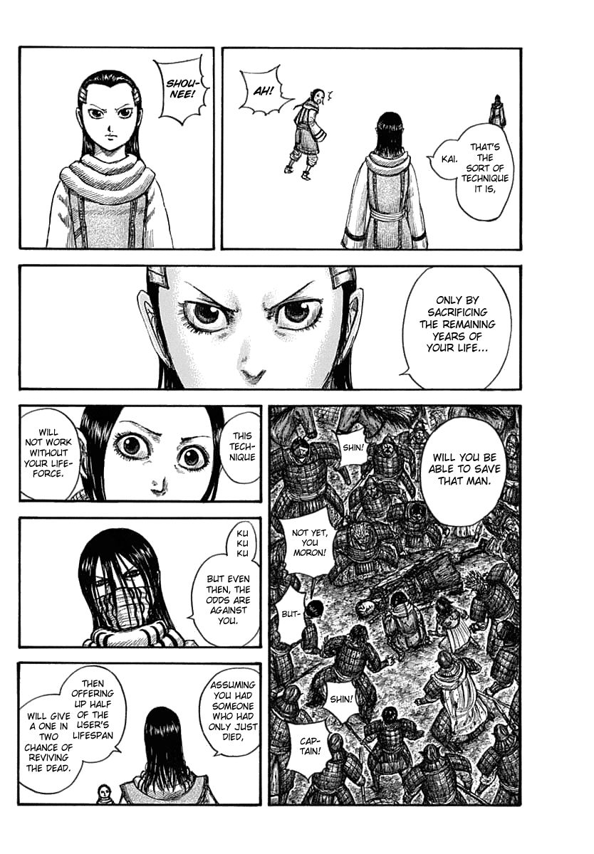Page 16 of Chapter 630