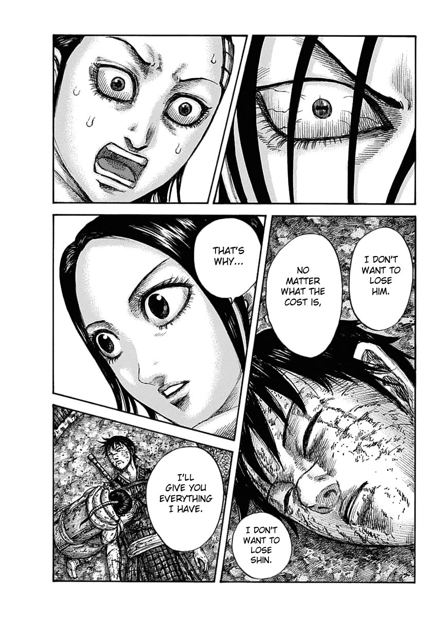 Page 19 of Chapter 630