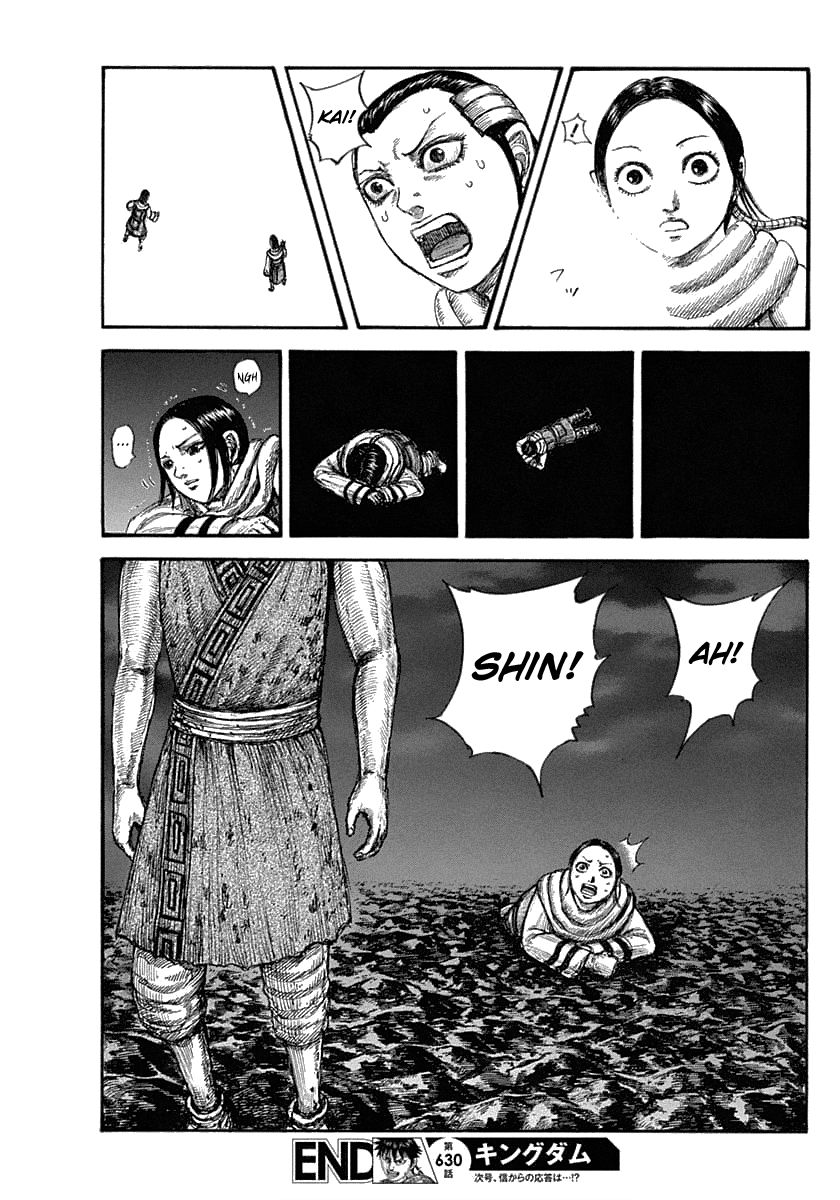 Page 21 of Chapter 630