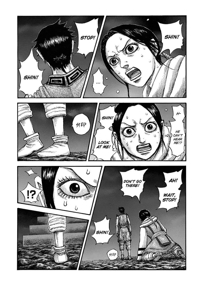 Page 3 of Chapter 631