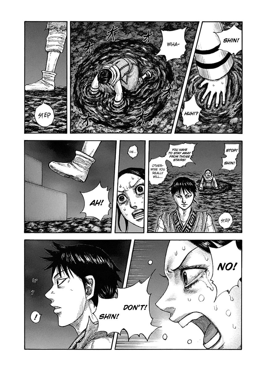 Page 5 of Chapter 631