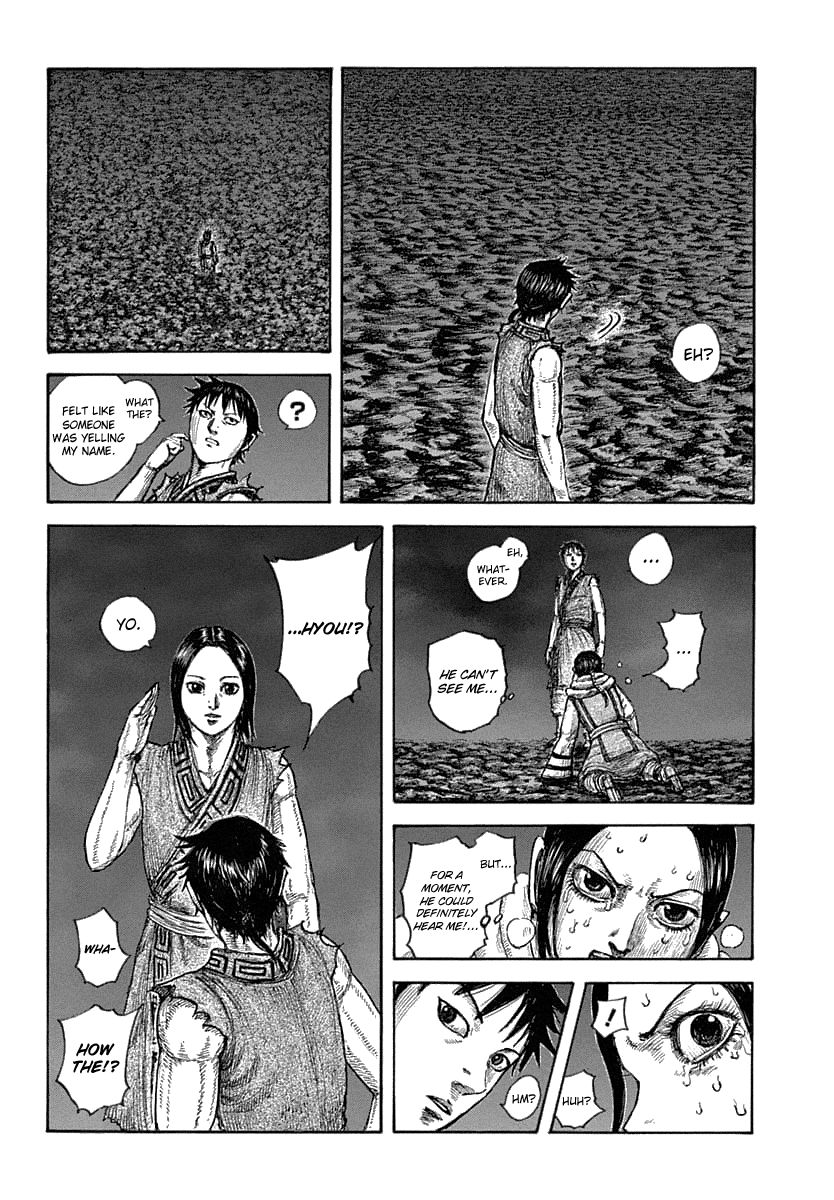 Page 6 of Chapter 631