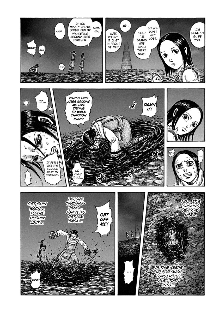 Page 7 of Chapter 631