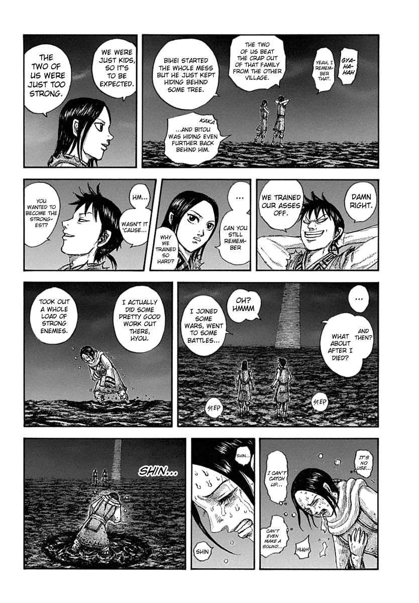 Page 8 of Chapter 631