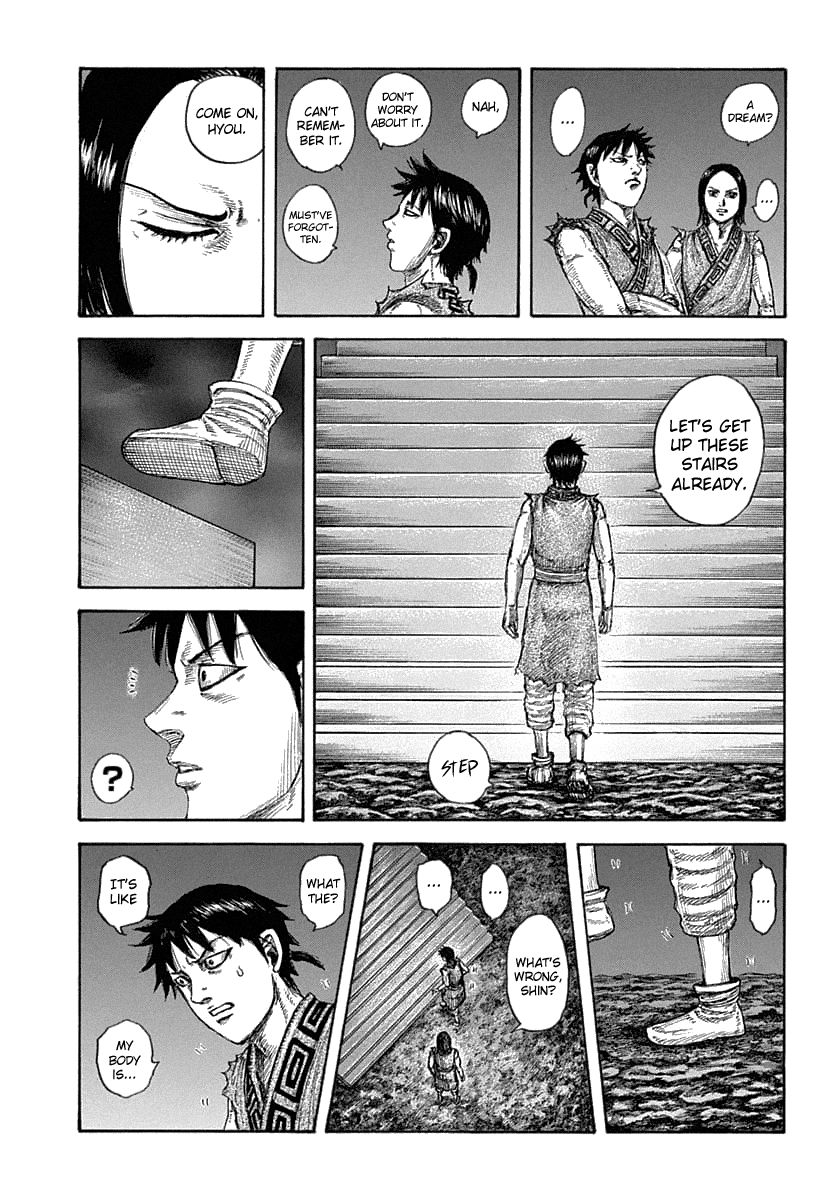 Page 11 of Chapter 631