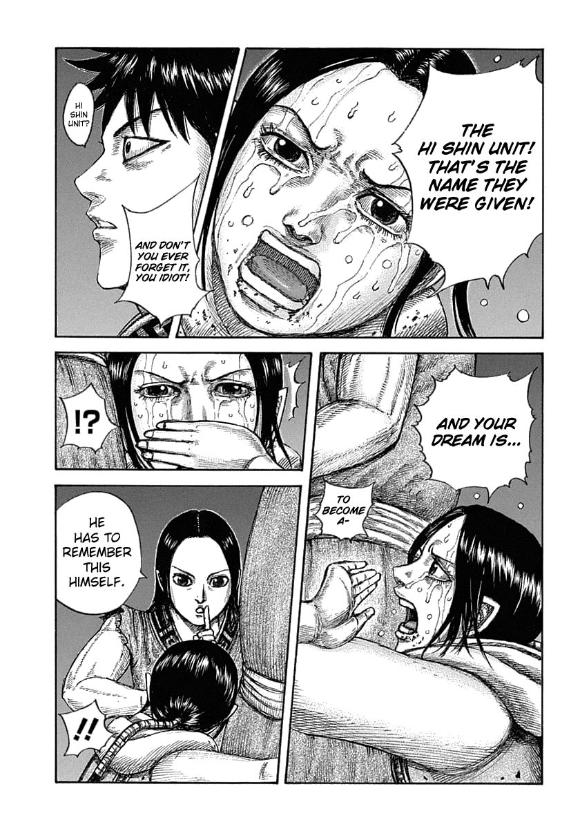Page 13 of Chapter 631