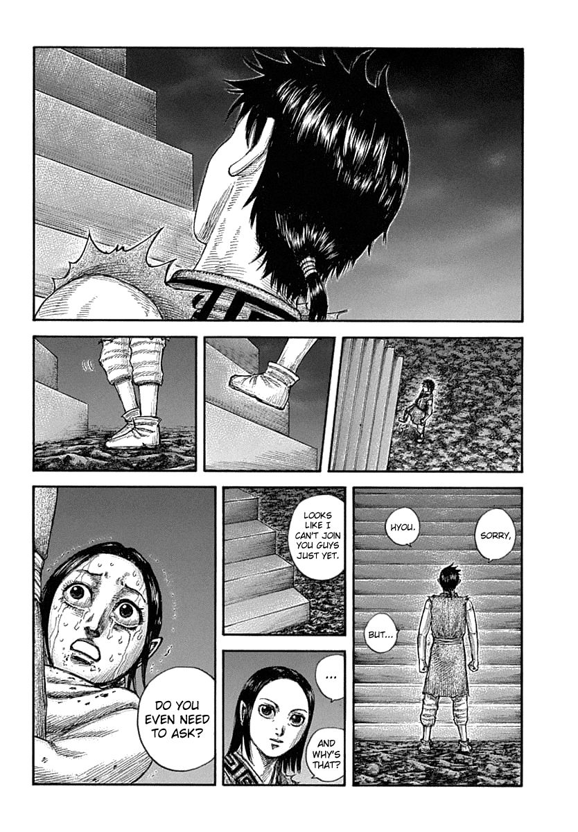 Page 14 of Chapter 631