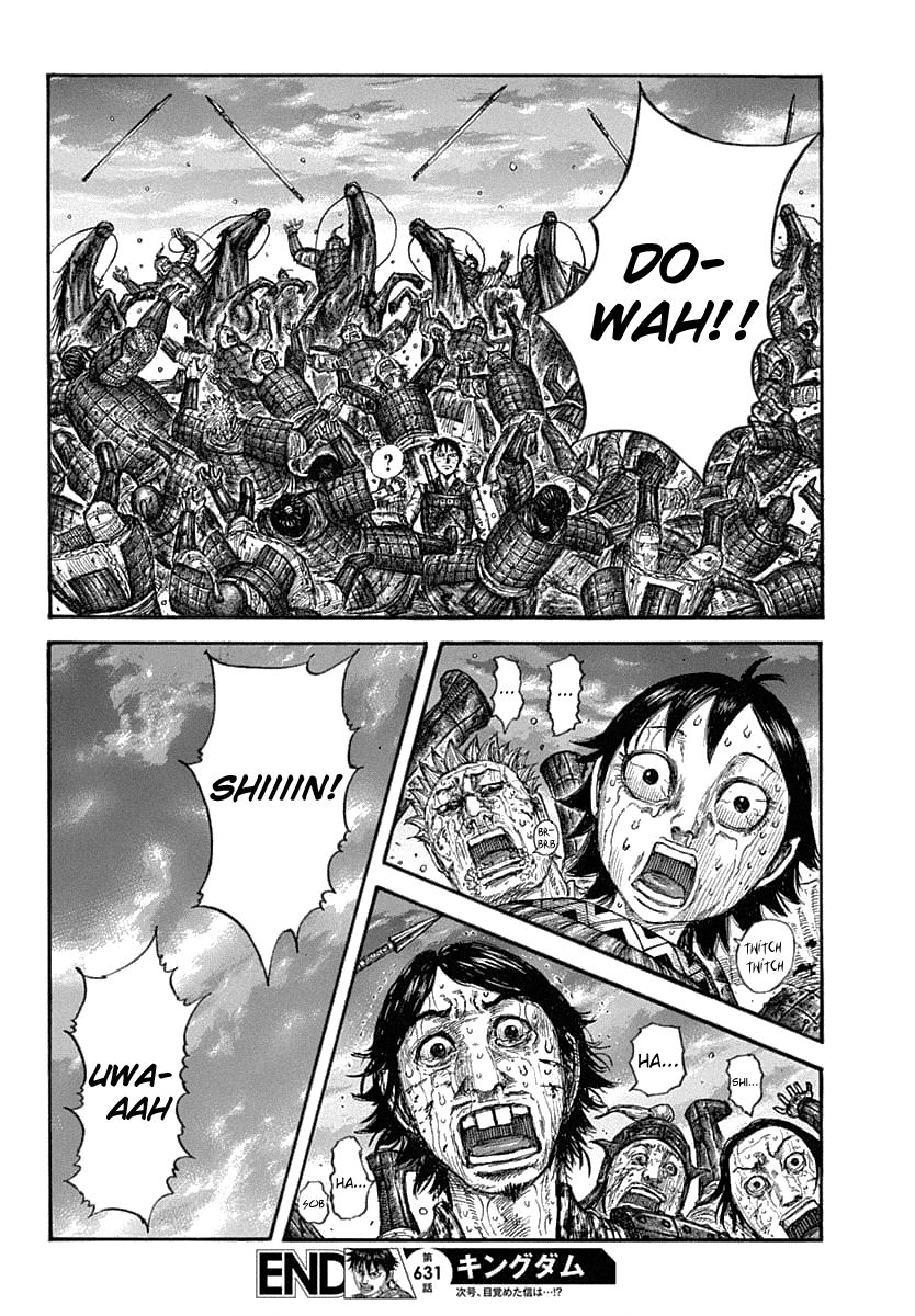 Page 21 of Chapter 631