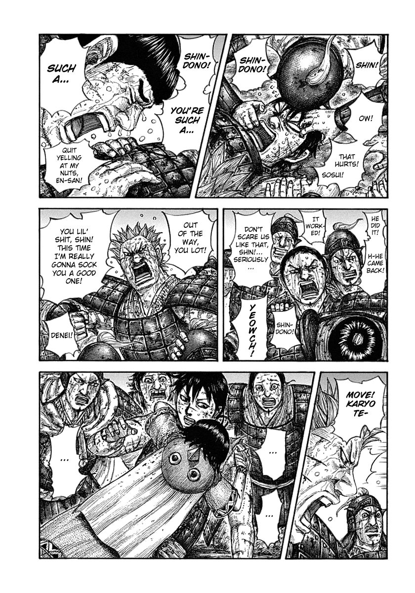 Page 5 of Chapter 632