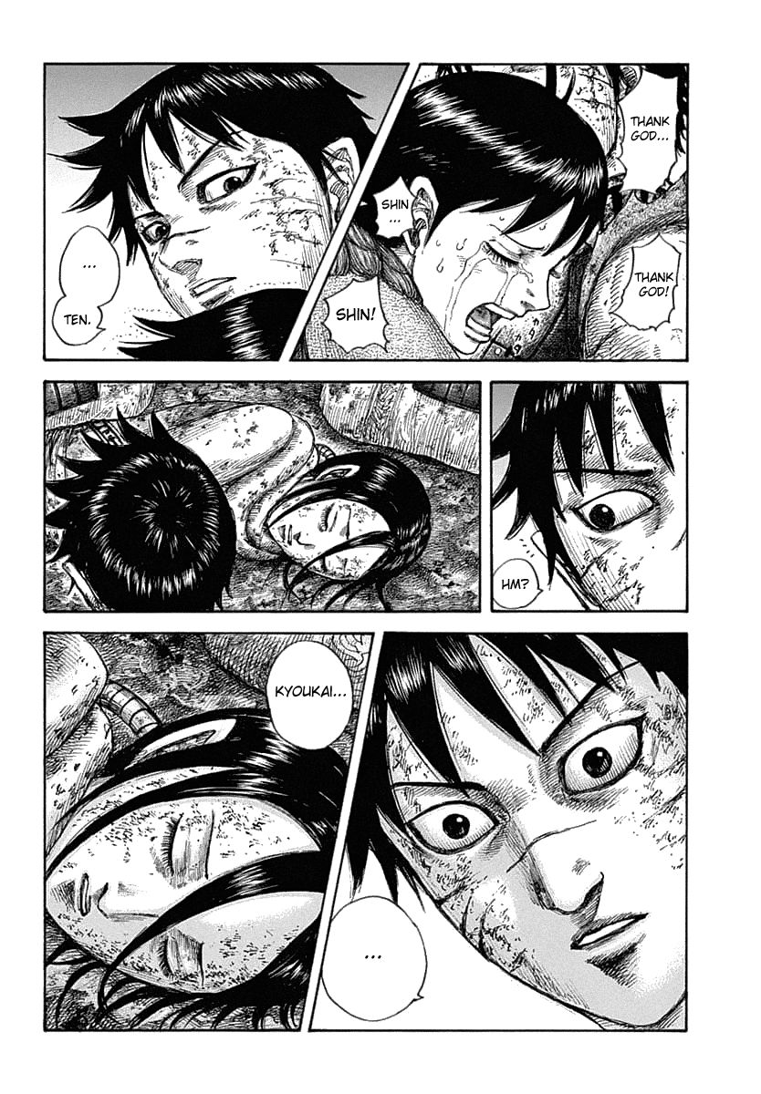 Page 6 of Chapter 632