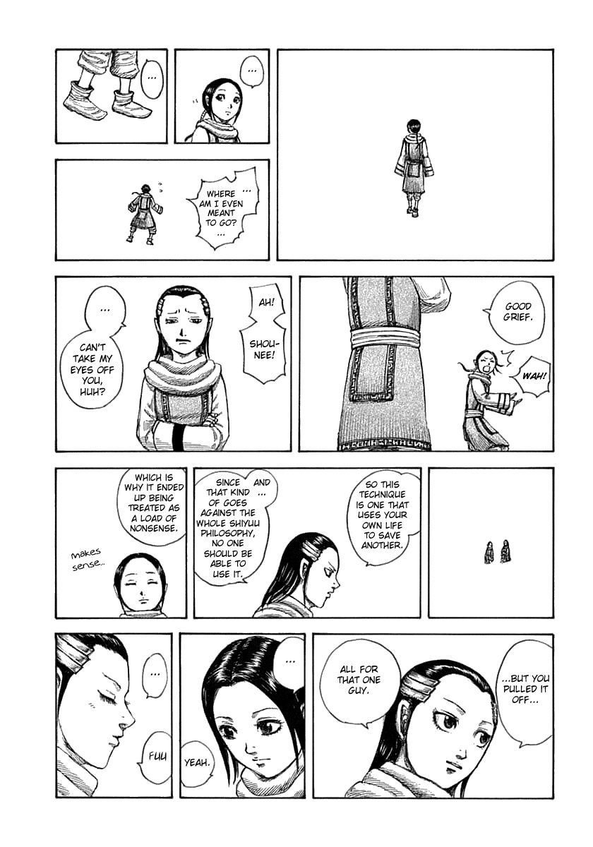 Page 7 of Chapter 632