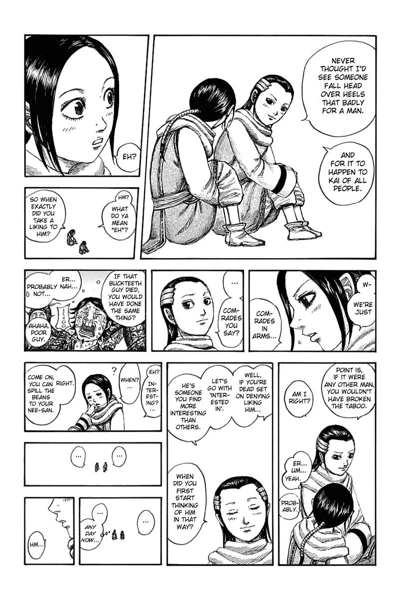 Page 8 of Chapter 632