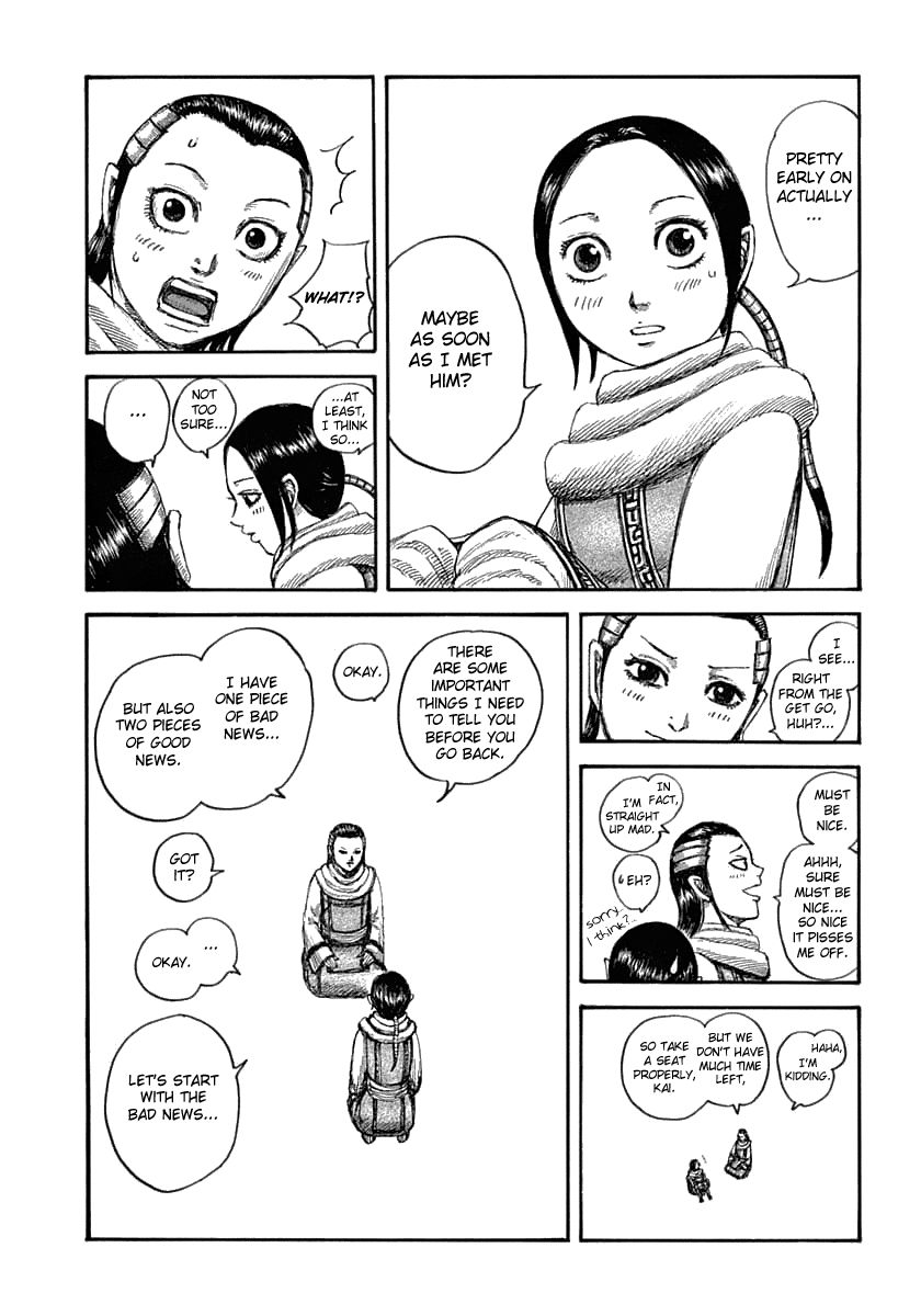 Page 9 of Chapter 632
