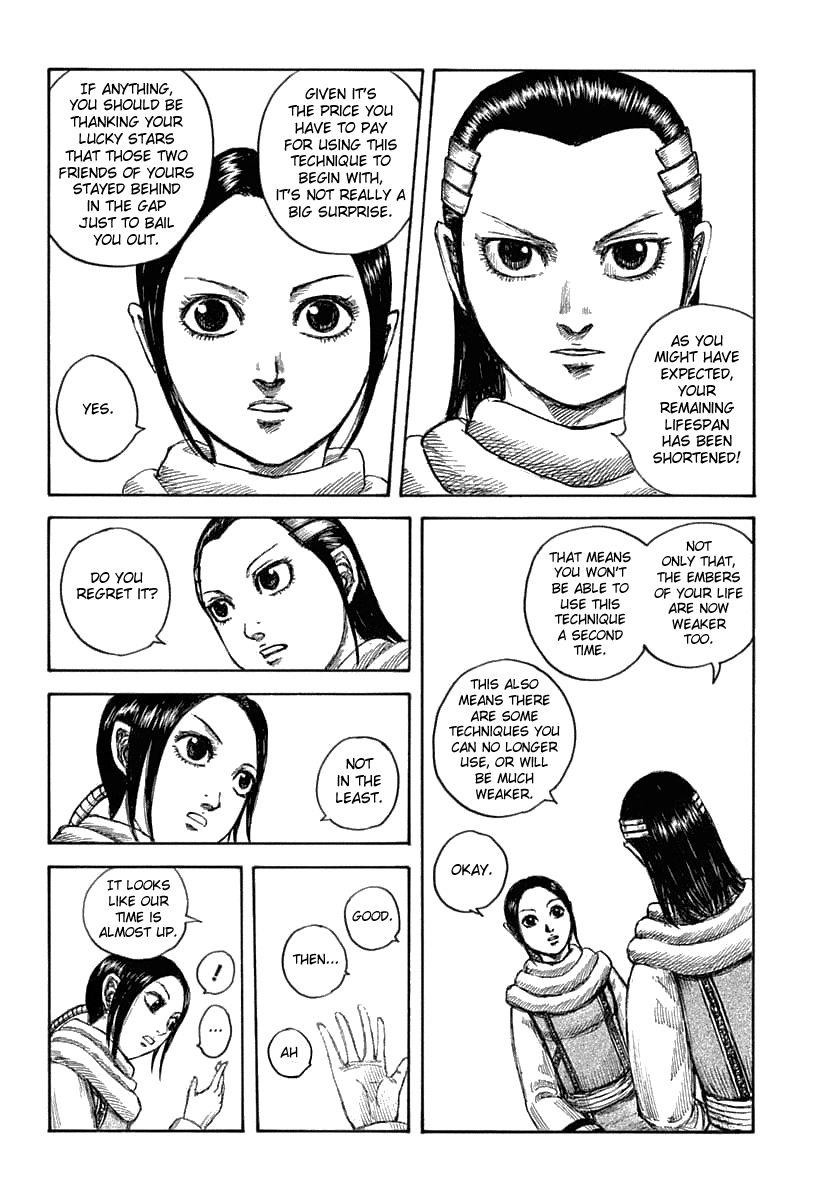 Page 10 of Chapter 632
