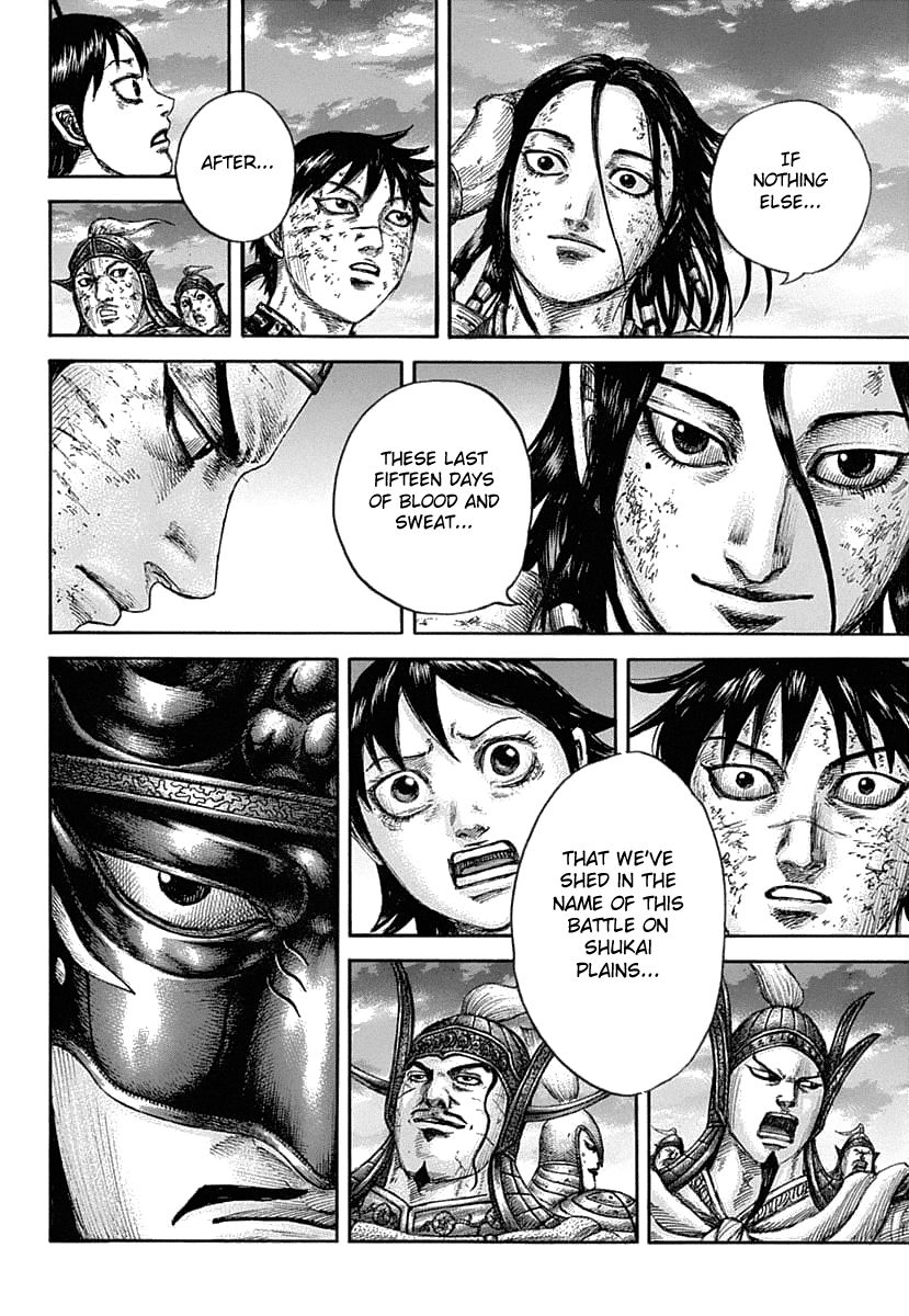 Page 20 of Chapter 632