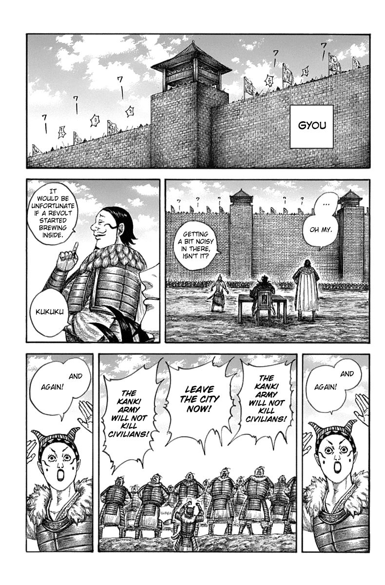 Page 3 of Chapter 633