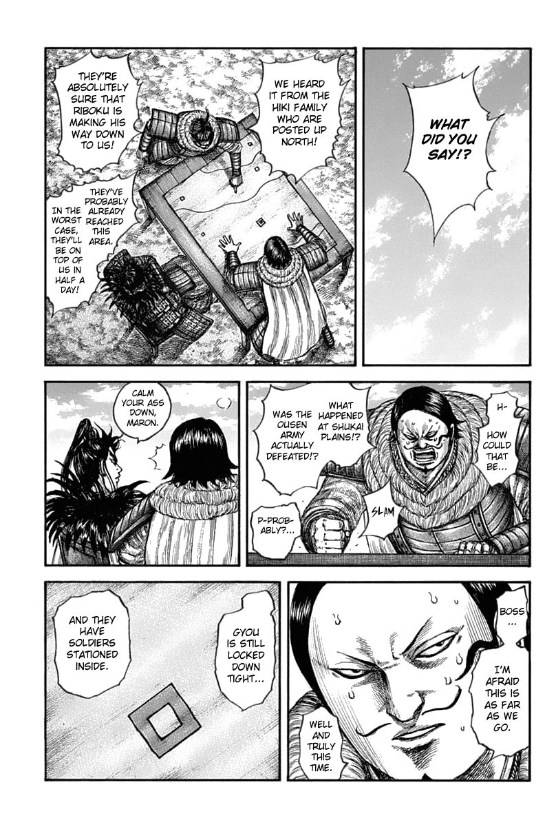 Page 7 of Chapter 633