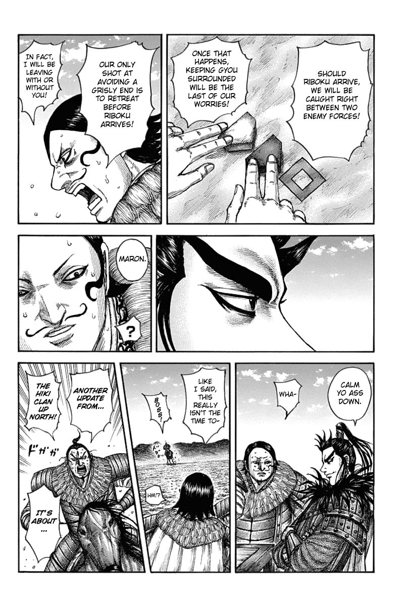 Page 8 of Chapter 633