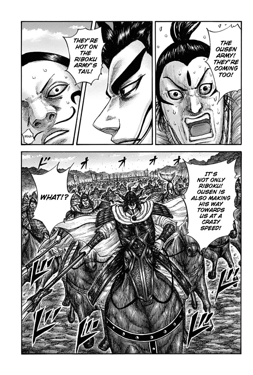 Page 9 of Chapter 633