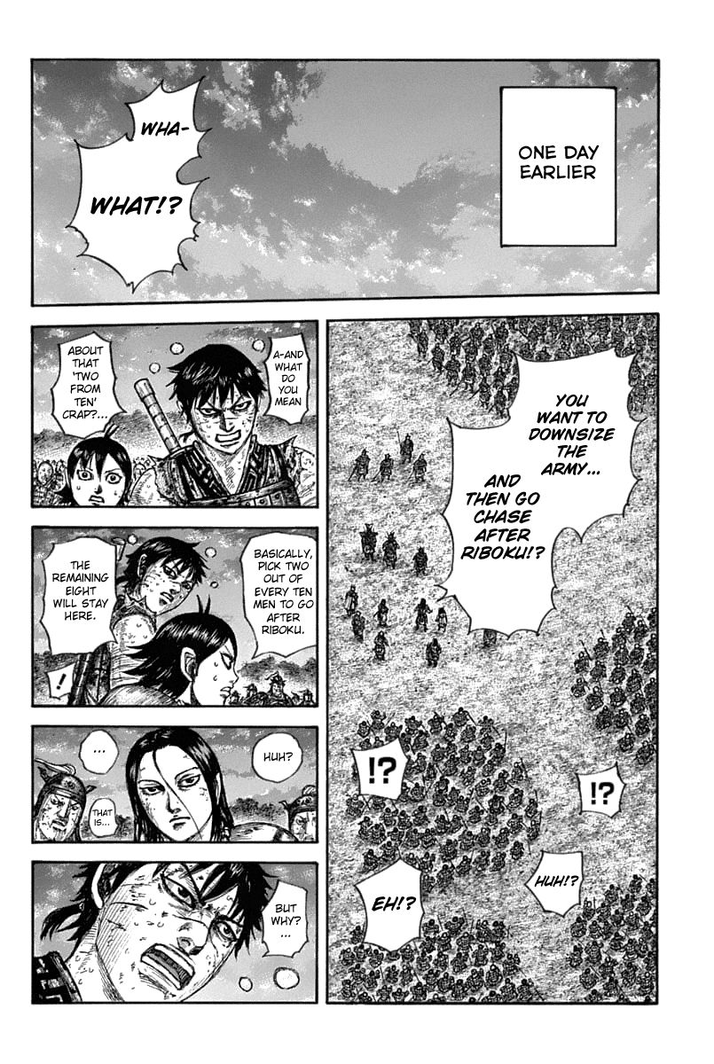 Page 10 of Chapter 633