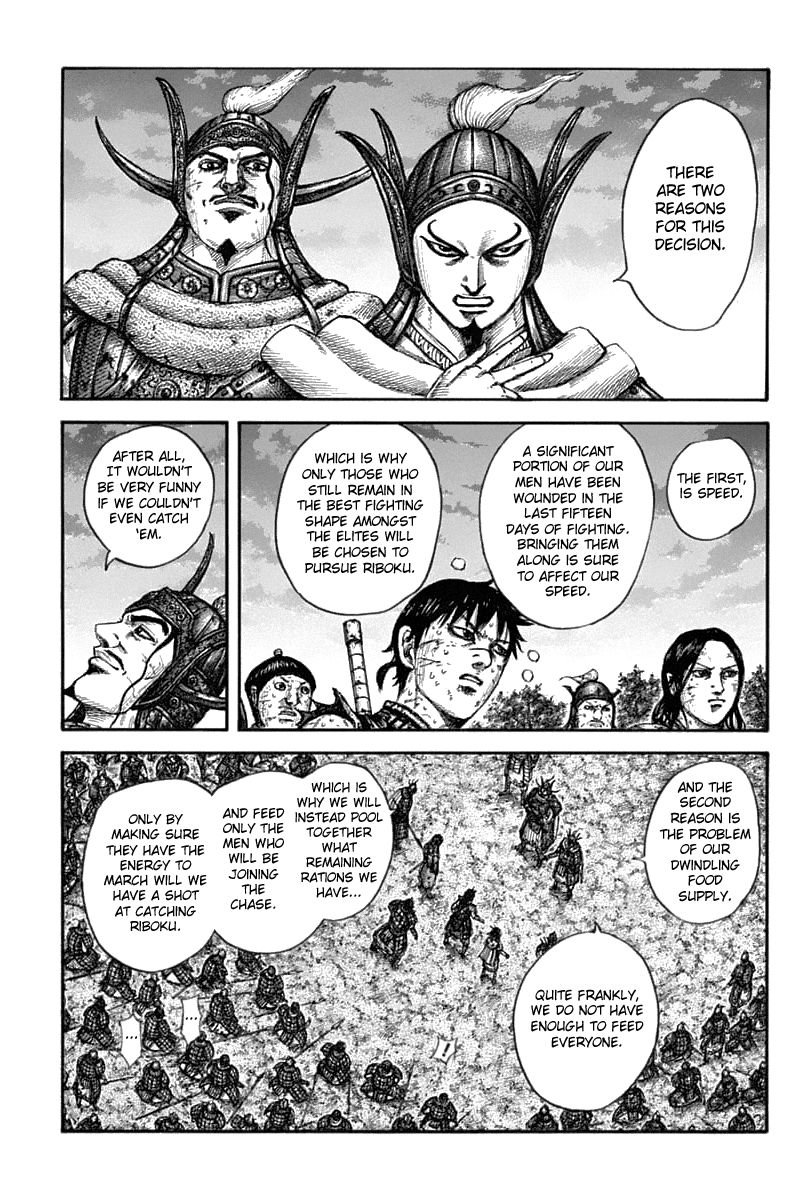 Page 11 of Chapter 633