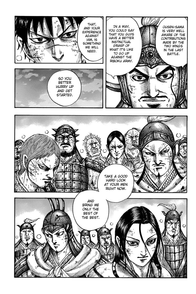 Page 13 of Chapter 633