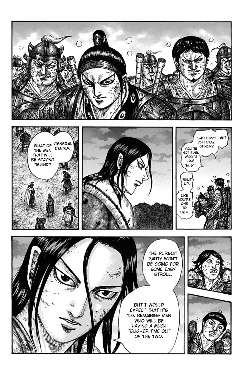 Page 14 of Chapter 633