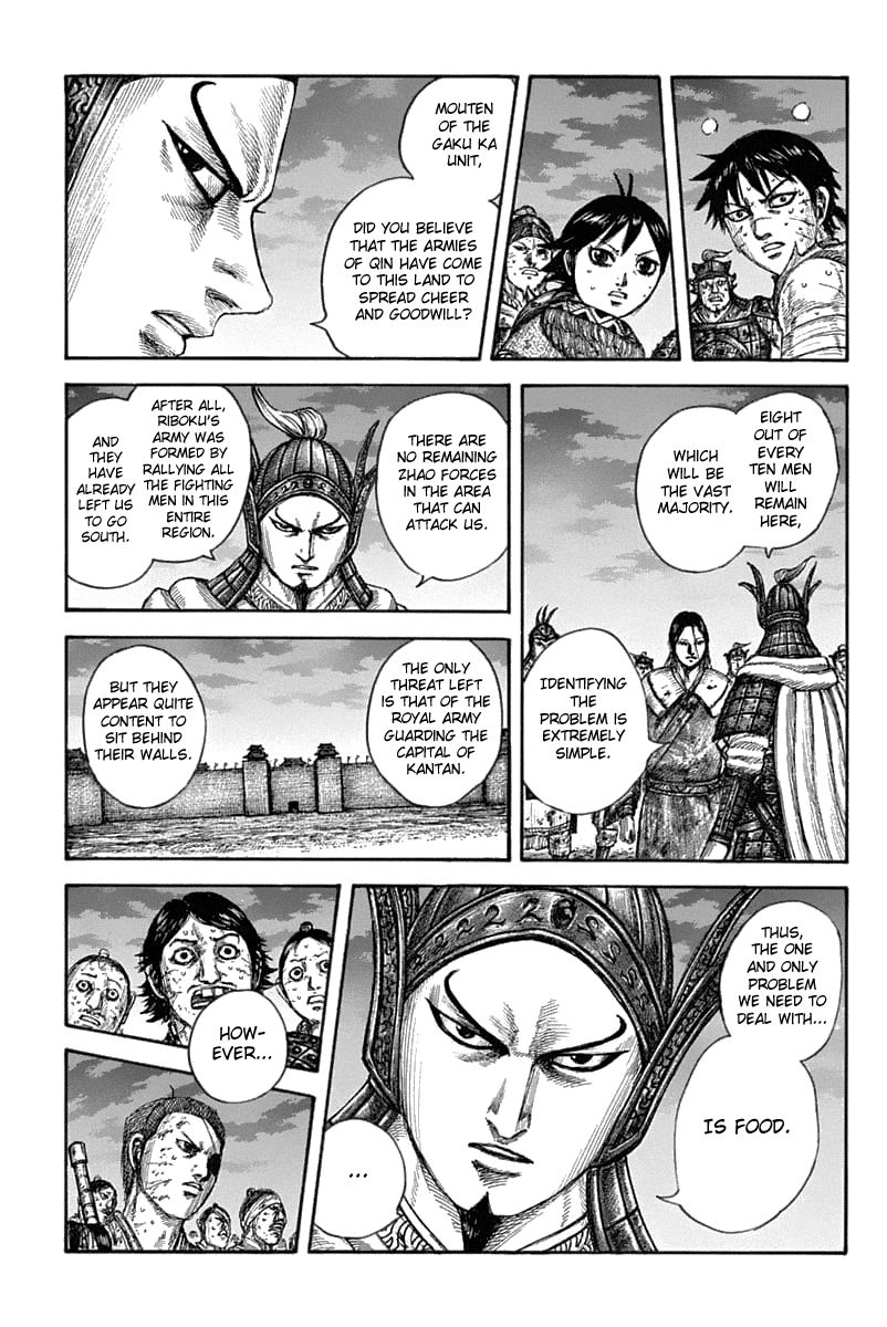 Page 15 of Chapter 633