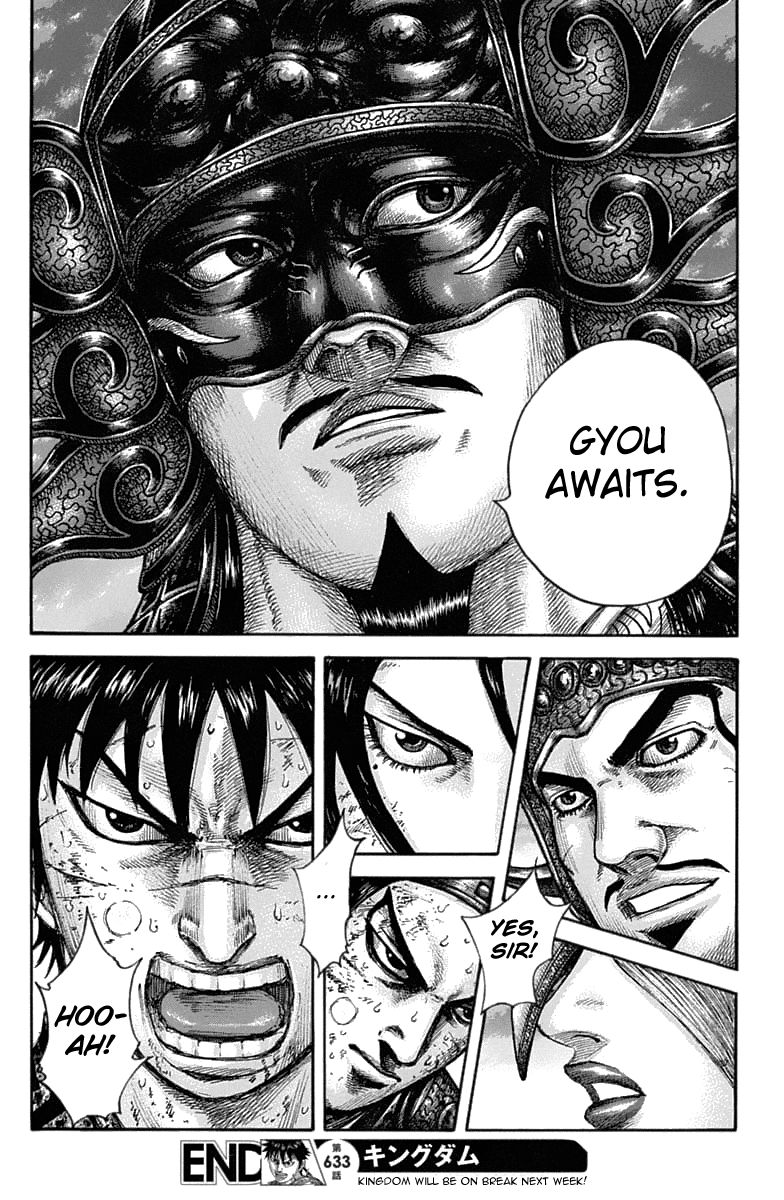 Page 19 of Chapter 633