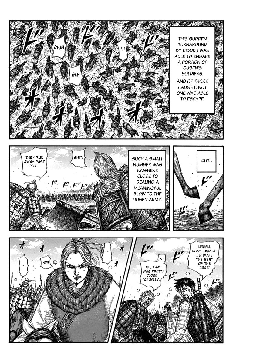 Page 12 of Chapter 634